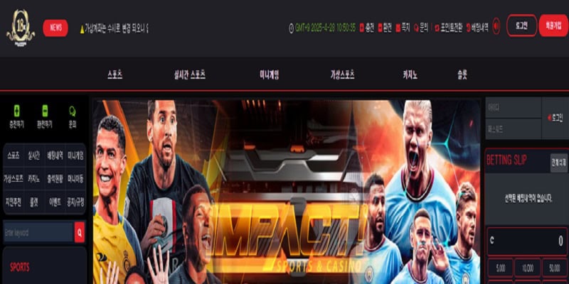 18k 토토사이트 먹튀 sp-18k.com 먹튀사이트