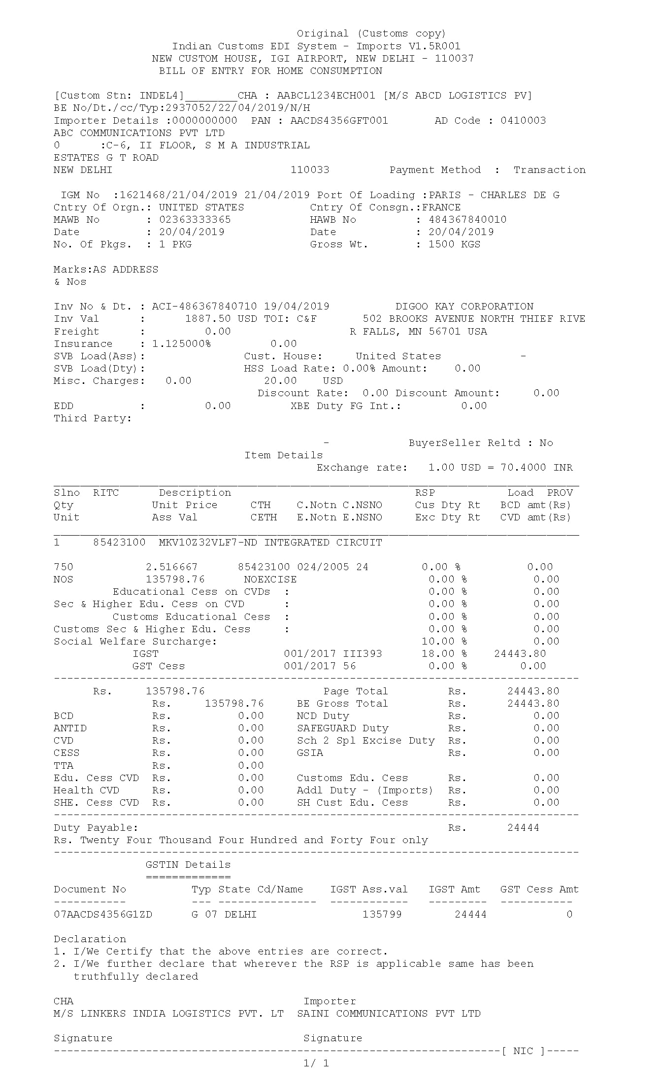 bill of entry example format template