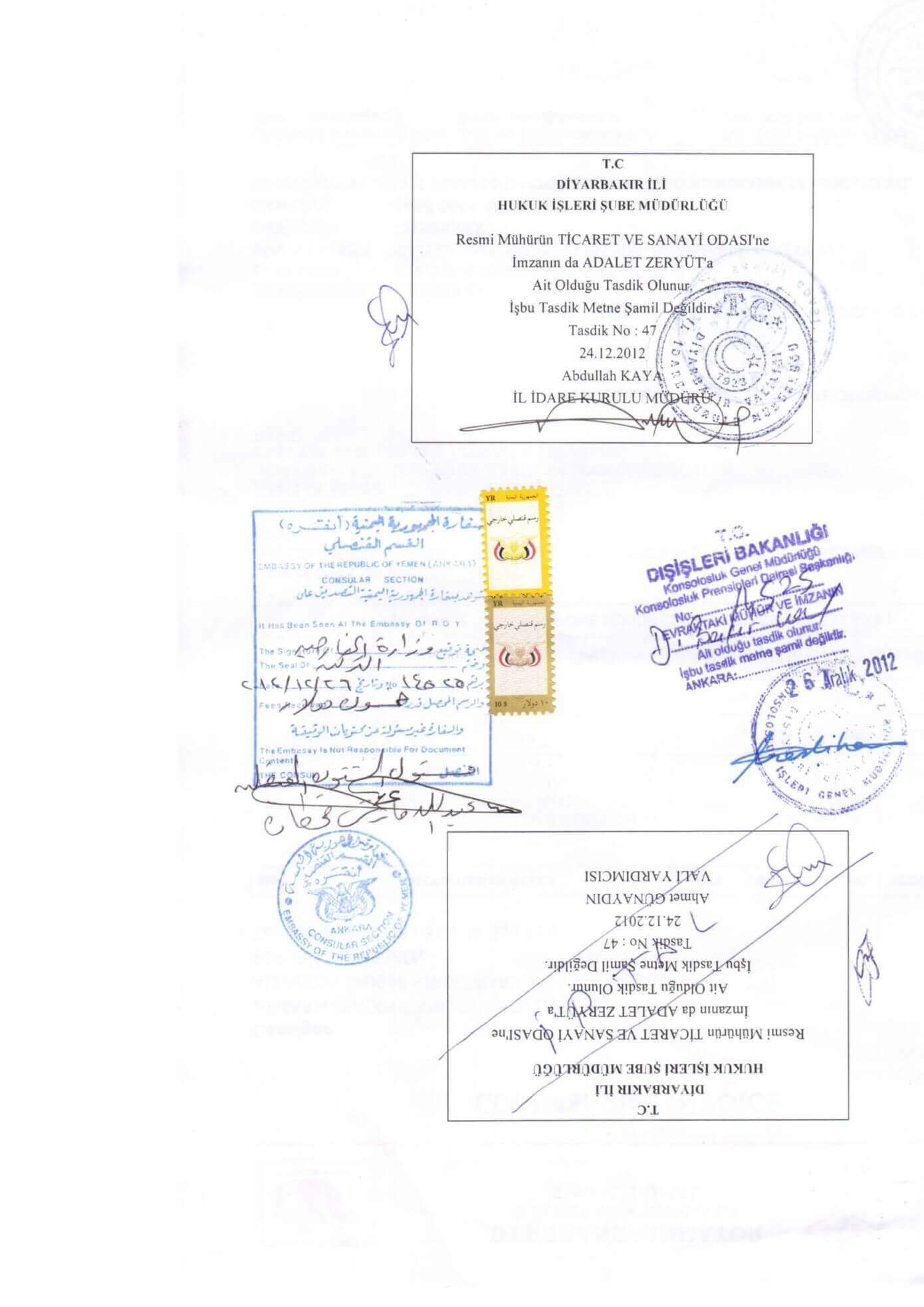 legalized invoice back example format template