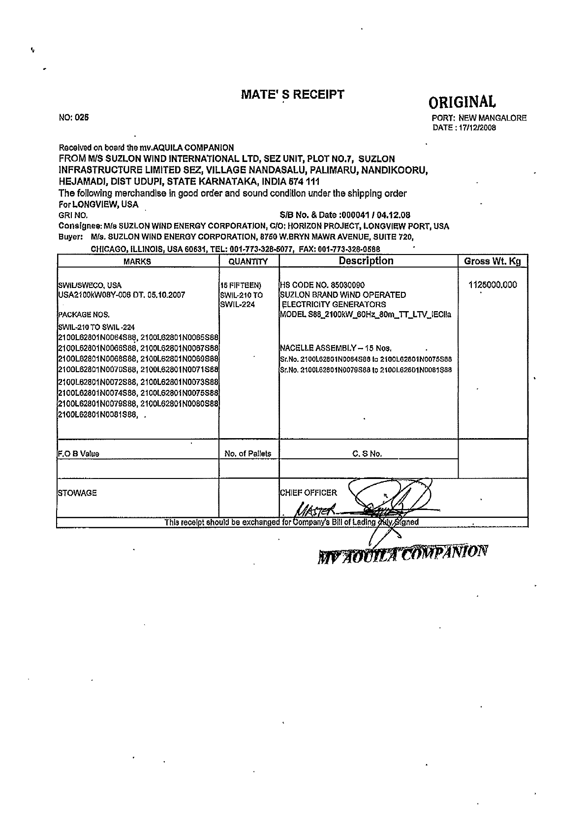 mate's receipt example format template