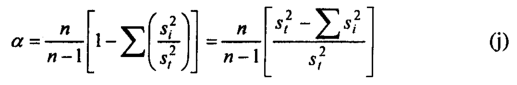 Kuder-Richardson Formula 4
