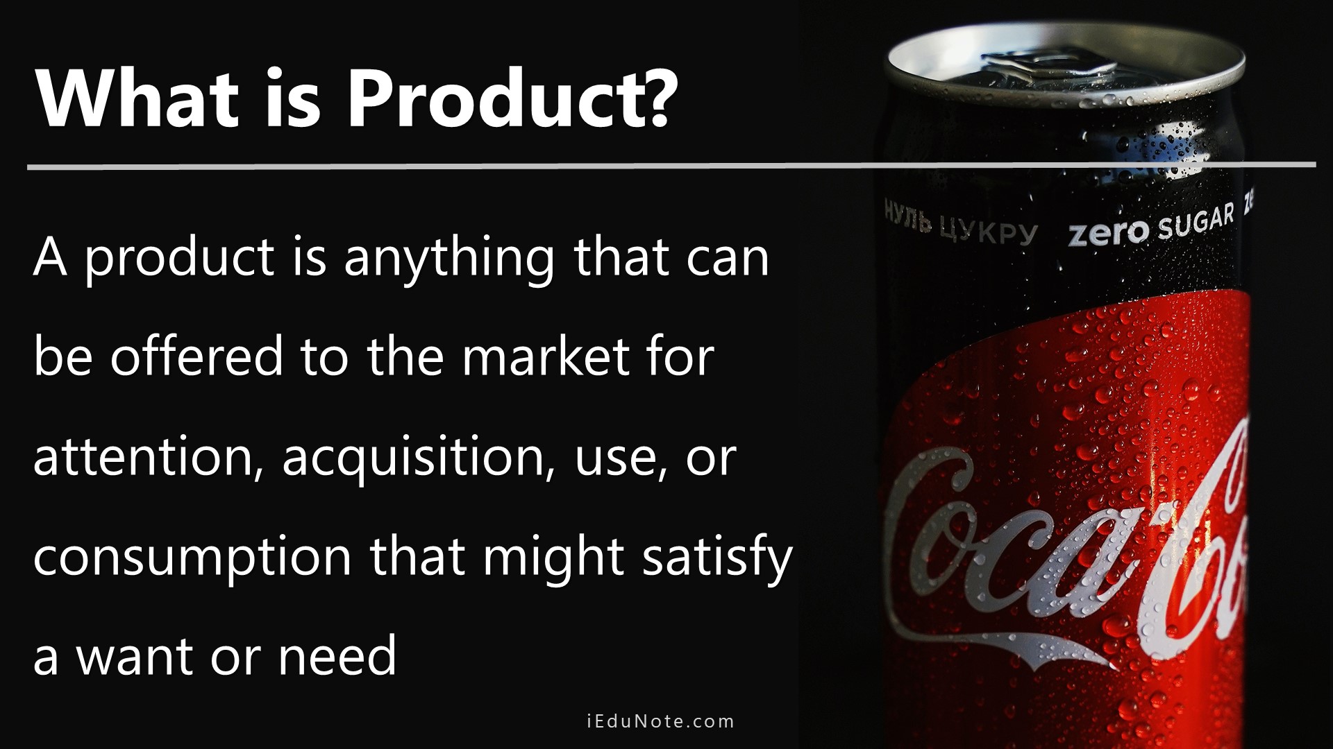 Meaning of Product- What is Product?