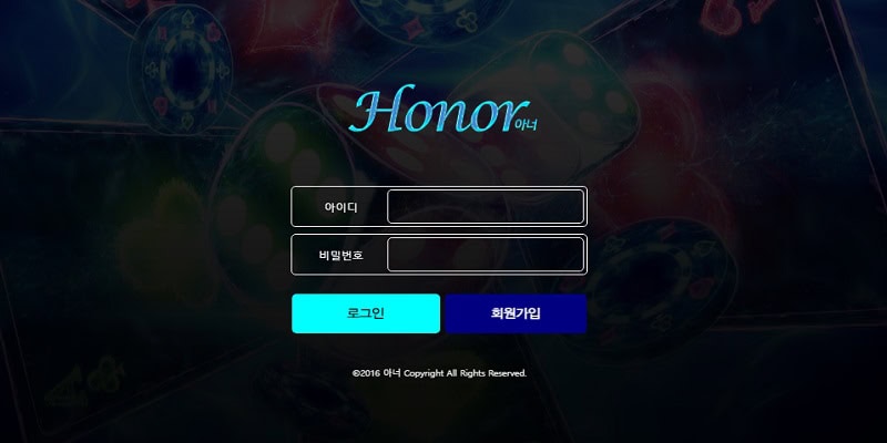 아너 토토사이트 먹튀 honor-11.com 먹튀사이트 1 아너 토토사이트 먹튀 honor-11.com 먹튀사이트