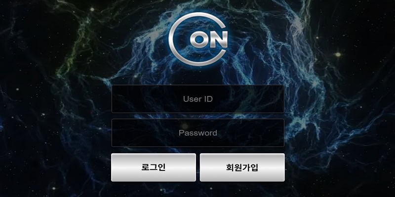 콘 먹튀 토토사이트 검증 con-new1.com 먹튀사이트